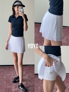 sui xin yu qie | Pleated Yoga Skirt