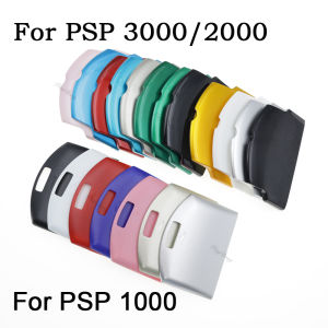 1PC Battery Back Cover Case For PSP 3000 2000 1000 Replacement Battery Back Door Lid for PSP1000 3000 2000 Protective Shell