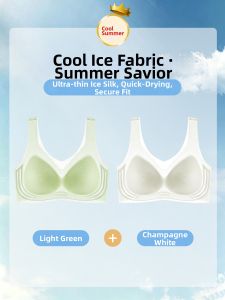 YUNASHA | Invisible Cooling Quick Dry Soft Support Anti-Droop Bra