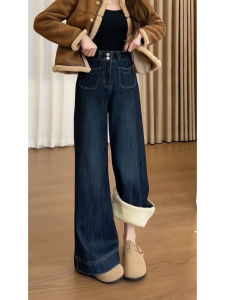 MANMI | Quần Jeans Nữ Dày Co giãn Chống Lạnh Quần Ống Rộng Phong Cách Thoáng Mát