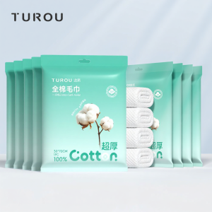 Disposable Separately Packaged 100% Cotton Oversized and Thickened Travel Towel For Hotel and Easy Carrying