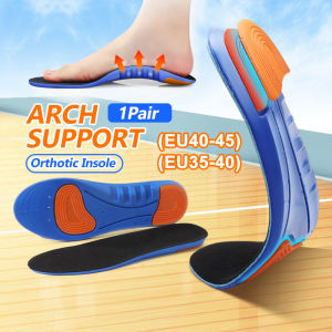 Sports Elastic Memory EVA Insoles: Breathable Shoe Inserts for Men & Women