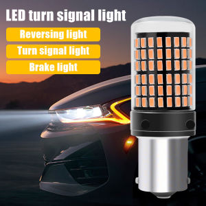 2Pcs 1156/1157 BA/BAU PY21W Bulbs 144smd Break Reverse Lamp Signal Turn Light