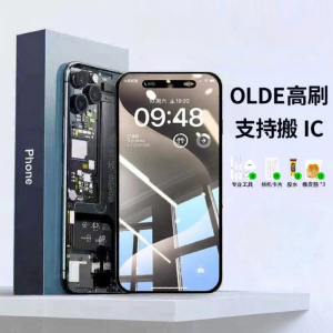 EXIUPAI | Bộ Lắp Ráp Màn Hình Thay Thế Tương Thích Apple FOG OLED Có IC