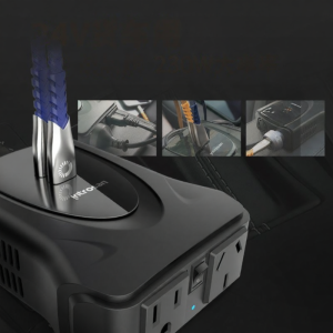 HSC | Truck Use Power Inverter 24V to 220V High Power Fast Charging