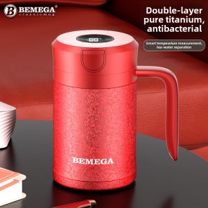 Bemega | Pure Titanium Tea Separation Large Capacity Thermos