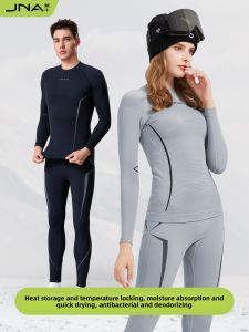 JNA | Quick-Dry Skiing Set Warm Fitness Sportswear Running Base Layer Breathable Autumn Winter