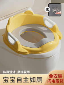 Large Size Baby Toilet Seat Ring Girl Child Boy Seat Cushion Portable Potty Cover Lid Stair Girls Bathroom Home Use