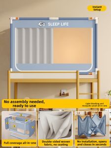 YANYANGTIAN | Blackout Integrated Mosquito Net Bed Canopy