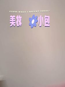 【Zdandan】 เครื่องสำอางสำหรับเด็ก ของเล่นแต่งหน้า แต่งหน้าเด็ก ปลอดภัยและปลอดสารพิษ น่ารัก