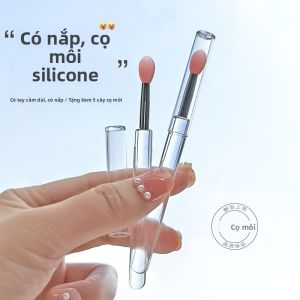 Chổi Môi Silicon Có Nắp Chống Bụi Chổi Môi Son Môi Chổi Làm Đẹp Đa Năng Chổi Làm Đẹp Di Động Chổi Làm Đẹp Mắt