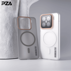 Creative Fashion Colorful Barcode Ice Fog Soft Sand Magnetic Absorption Ultra-Thin Skin-Like Phone Case for Vivo X200Pro Mini