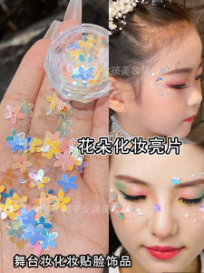 Đồ Trang Trí Mặt Nhung Lấp Lánh Hình Bướm Hoa Cho Trẻ Em Biểu Diễn Sân Khấu Trang Điểm Mắt Sáng Bóng Mặt Trang Trí