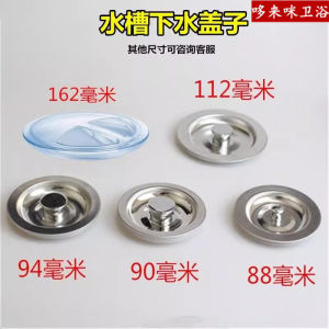 Nắp Bồn Rửa Bằng Thép Không Gỉ Cho Nhà Bếp Nắp Bồn Rửa Chén Bồn Rửa Chén Bằng Thép Không Gỉ Nắp Bồn Rửa Chén Cho Gia Đình