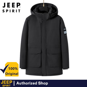 Jeep tinh thần Nam Mùa Đông Áo khoác bông ấm dày chống áo rét ngoài trời mũ có thể tháo rời chống gió