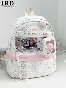 IRD | Large Capacity Dots School Backpack for Girls White