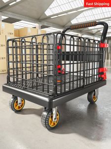 evesigar | Foldable Light-duty Enclosed Trolley Cart