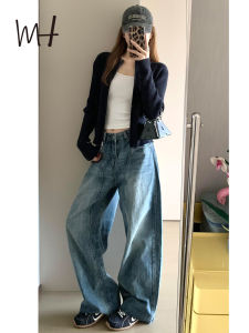 Quần Jeans Denim Ống Rộng Kiểu Dáng Cổ Điển Mới Về Mùa Thu 2025 Cạp Cao Quần Ống Rộng Thẳng Ôm Dáng Cho Nữ