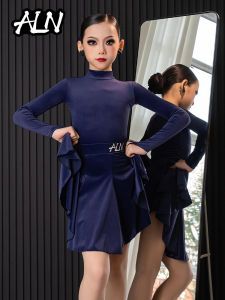 AILANGNA | Official Regulation Girls Latin Dance Uniform No Boning