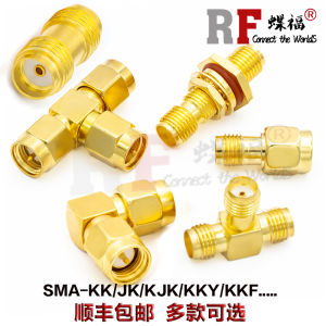 SMA Male to Female Adapter RF Connector Bend Type Cable Adapter Public to Public Private to Private Butterfly Connector