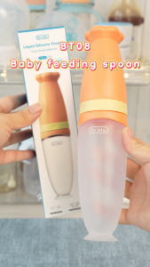 Dr.isla ช้อนอาหารเสริมสำหรับทารก นุ่มนวล ป้องกันช่องปาก อันตรายจากการสำลัก ทำจากซิลิโคนเกรดอาหาร ชามขนาด 120ML แบบรวมช้อน เครื่องมือให้อาหารข้าวบด สะดวกในการถอดและทำความสะอาด เหมาะสำหรับเด็กอายุ 6 เดือนขึ้นไป BT08 earlybird