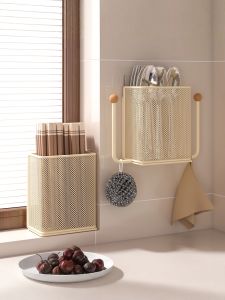 Wall-mounted Utensil Organizer No Drilling Required