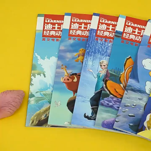 🔥PROMO PRICE🔥 💯正版💯 迪士尼绘本迪士尼经典动画英文电影故事书 儿童启蒙英语分级阅读绘本 📚 一本书 = 看故事 + 学英语 + 巩固课堂知识
