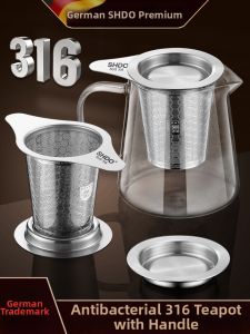 SHDO | High-end 316 Stainless Steel Tea Strainer