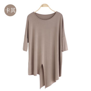 Loose Large Size Dance Practice Top Womens Modern Classical Dance Clothes Modal Dance Female Model round Neck High Elasticity