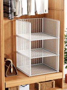 evesigar | Multilayer Extendable Shelving Organizer