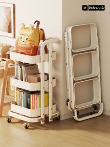 Portable Foldable Book Organizer Cart with Wheels