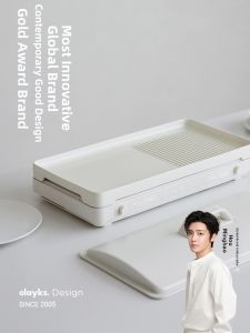 [China Plug Adapter Needed] Multifunctional Electric Griddle and Hot Pot