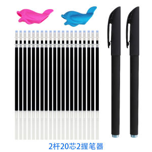 Automatic Disappearing Pen Core Calligraphy Practice Pad Slot Bullet Head Fading Pen Core Writing Tool Business Supplies