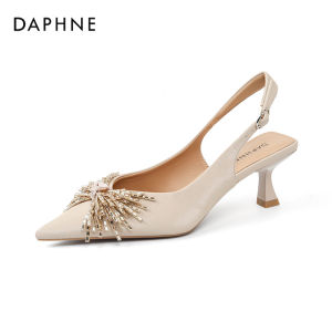 Daphne | Breatheable High Heels Slippers Women Fine Pointed Toes Thin Heels