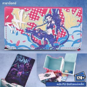 กล่องใส่การ์ด LOL-Jinx พร้อมที่หมุนการ์ด สำหรับ MTG Riftbound ใส่การ์ดแบบมีซองสองชั้นได้ 100 ใบ กล่องเก็บการ์ดสำหรับ TCG YGO OPCG PTCG DTCG