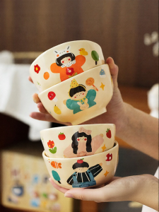 MODERN SWEETHOME | Personal Use New Design Childrens Ceramic Rice Bowl