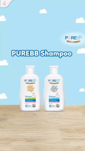 PUREBB BABY HAIR SHAMPOO 230ml FRUITY / FRESHY Shampo Bayi NO SLS