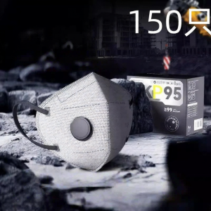 TAODUN | Oil Mist & Toxic Gases Prevention Activated Carbon Mask