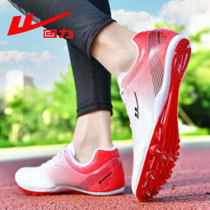 Warrior | Sprint And Long Jump Training Shoes Spikes