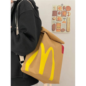 McDonalds Trendy Backpack Large Capacity Shoulder Bag for Women School Bag Spring Summer New Style Paper Bag Backpack
