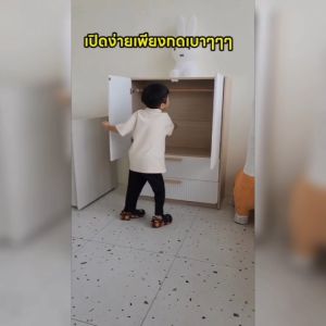 ตู้เสื้อผ้าเด็ก 2 บาน 2 ลิ้นชัก รุ่นลูน่า Luna the Closet/Drawer