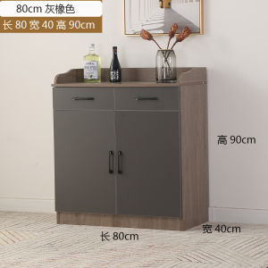 Tea Cabinet Sideboard Cabinet Balcony Locker Living Room Gray Cabinet Wall-Side Storage Cabinet Kitchen Low Cabinet Household Buffet