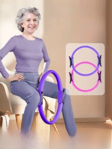 Resistance Loop Yoga Circles for Legs Multifunctional Pilates Circles Fitness Equipment for Middle-Aged And Elderly