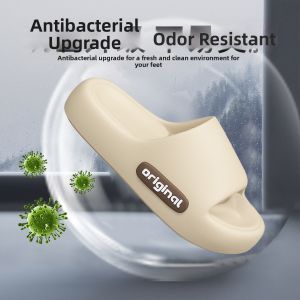 YOULE | Slip-Resistant Deodorizing Men Slippers