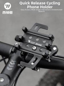 West Biking | Giá Đỡ Điện Thoại Trên Xe Đạp Chống Sốc Có Khóa Nhanh