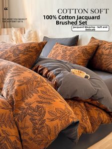 Kiss Dear | Vintage Style Cotton Jacquard Flannel Bedding 4-Piece Set