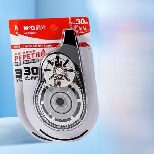 เทปปรับปรุงความต่อเนื่องความจุขนาดใหญ่ 30 เมตร ราคาประหยัด เทปปรับปรุงสำหรับนักเรียน เทปปรับปรุงแบบพกพา ใช้งานง่าย