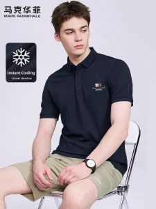 Mark Fairwhale | Antibacterial Cooling Polo Shirt for Men