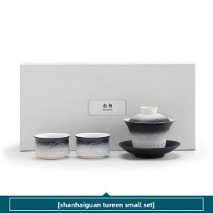 SANXUN | Gift Set of Gaiwan Teapot and Cups for Gongfu Tea