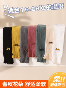 กางเกงลำลองผู้หญิงฤดูใบไม้ผลิและฤดูใบไม้ร่วงบาง กางเกงขายาวแบบไม่เชื่อมต่อกันสำหรับเด็ก กางเกงวอร์มสีขาวสำหรับเด็กผู้หญิง